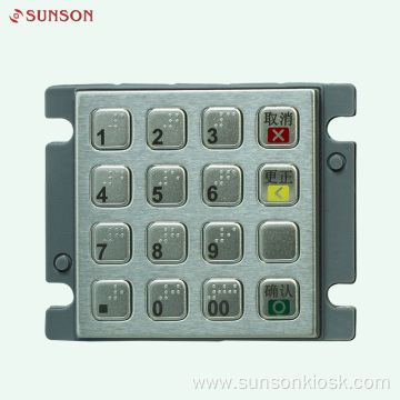 Surface Brushed Encryption PIN pad for Payment Kiosk